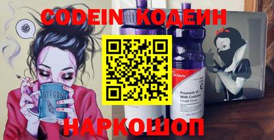скорость Кунгур