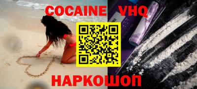 бутик Кумертау
