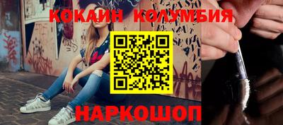скорость mdpv Кулебаки