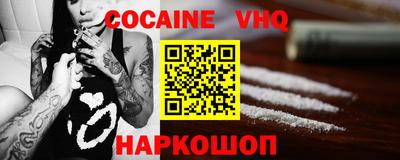 скорость Кунгур