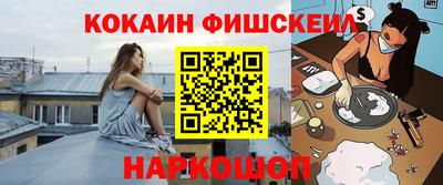 скорость mdpv Кулебаки