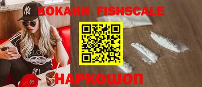 бутик Кумертау