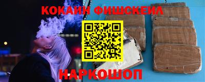 бутик Кумертау