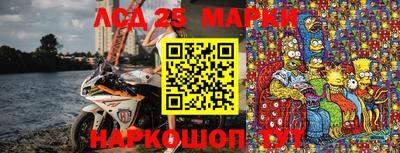 бутик Кумертау
