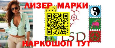 скорость Кунгур