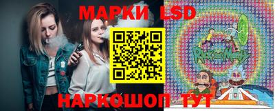 бутик Кумертау