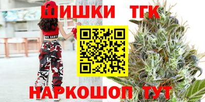 скорость Кунгур