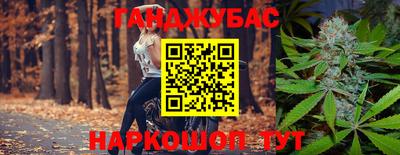 скорость Кунгур