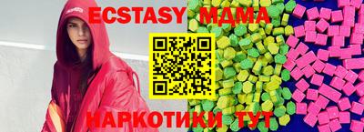 скорость mdpv Кулебаки