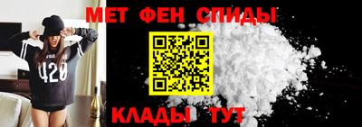 скорость Кунгур