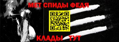 скорость Кунгур