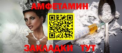 скорость mdpv Кулебаки