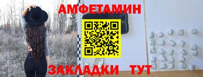 скорость mdpv Кулебаки