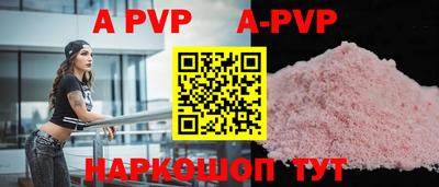 скорость mdpv Кулебаки