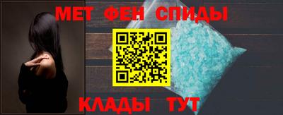 бутик Кумертау