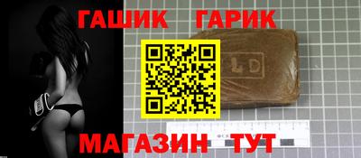 бутик Кумертау
