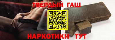 бутик Кумертау