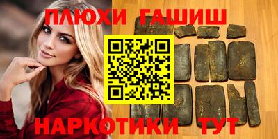 бутик Кумертау