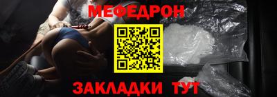 скорость mdpv Кулебаки